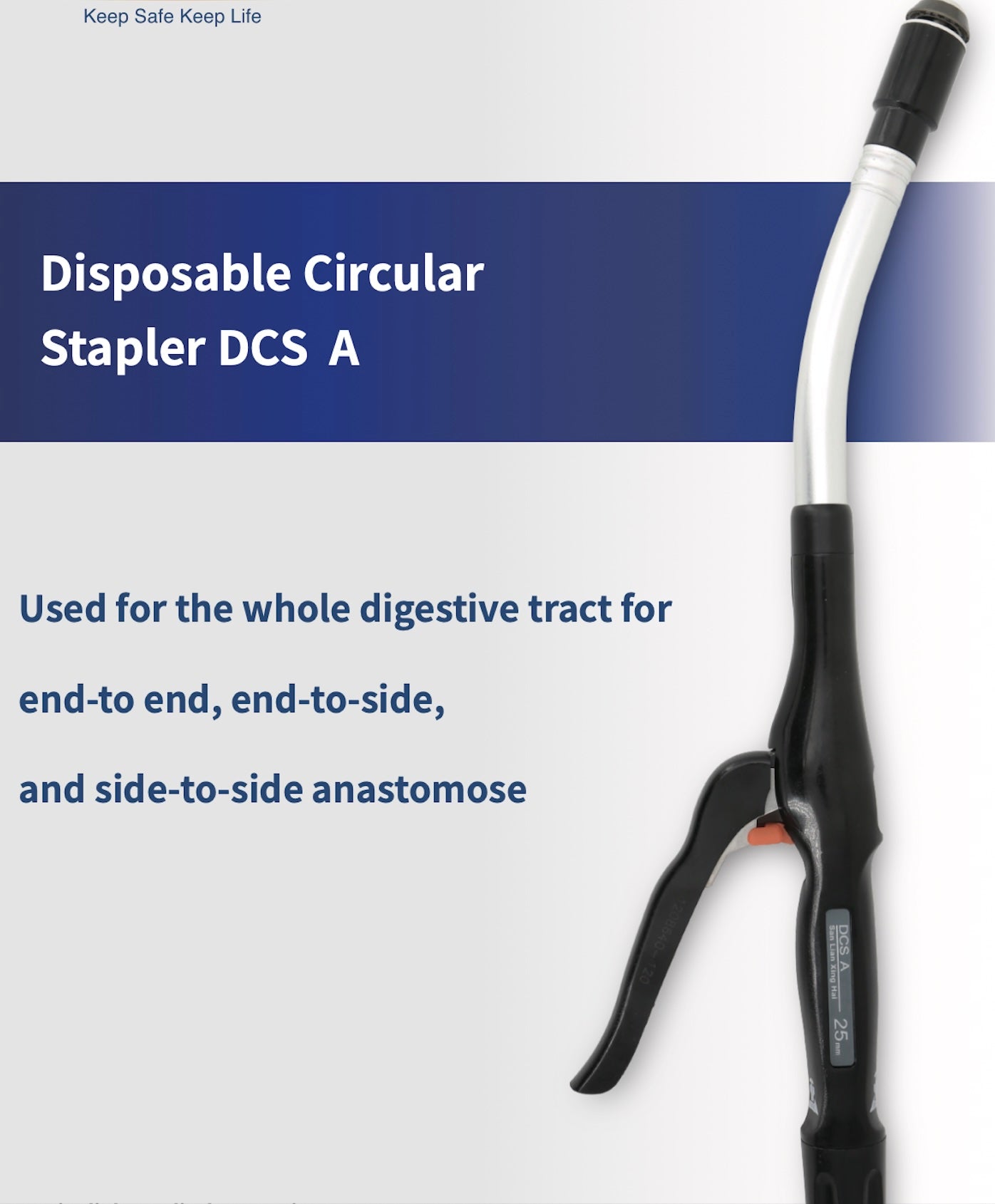 EEA Circular Stapler